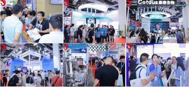 CMEH上海醫療器械展.jpg