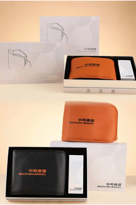 深圳医疗器械展.png