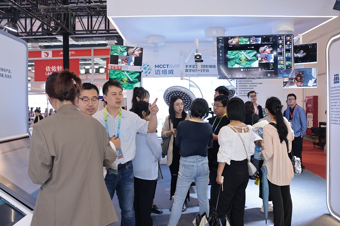 医疗器械博览会.jpg
