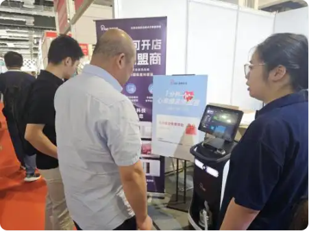 医疗器械展览会.png