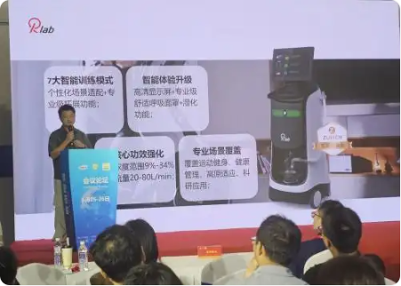 医疗器械展.png