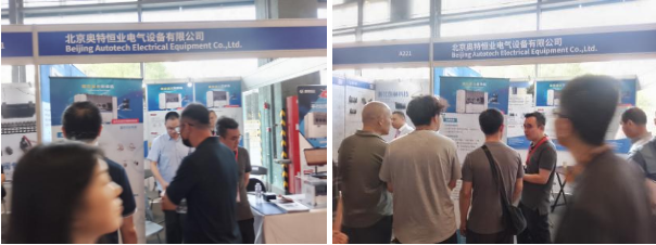 上海医疗器械展.png