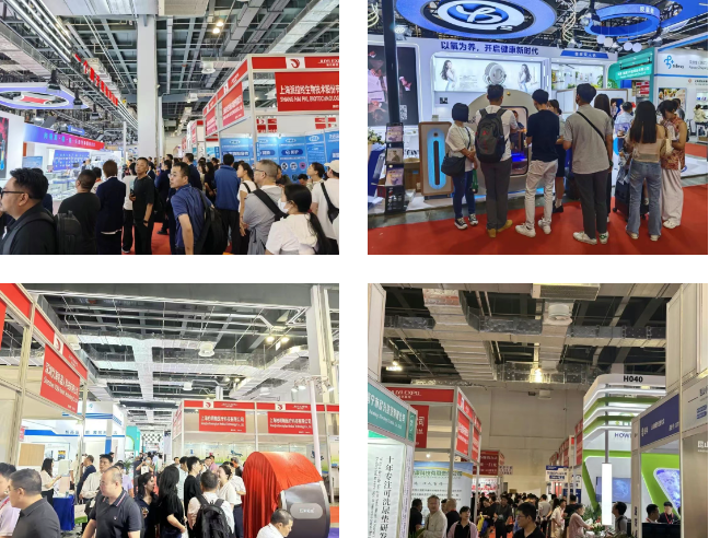 深圳医疗器械展览会.png