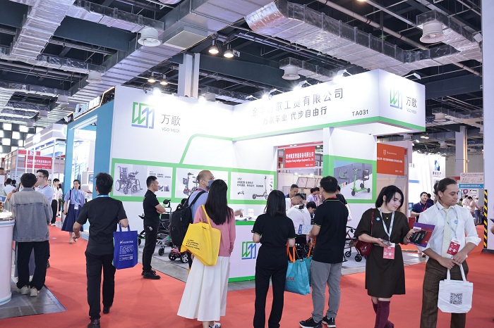 深圳国际医疗器械展览会.jpg
