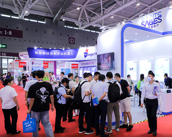 深圳医疗展.png 深圳医疗展.png