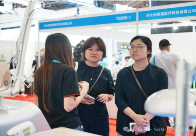 医疗器械展览会.png