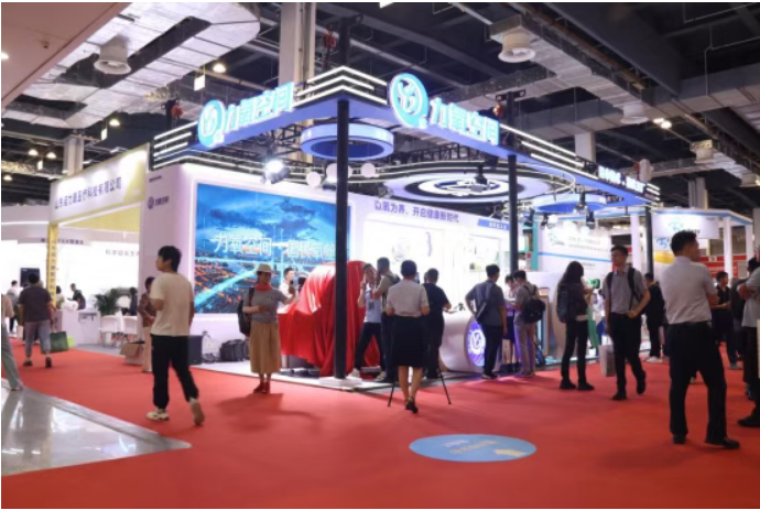 深圳医疗器械展会.png