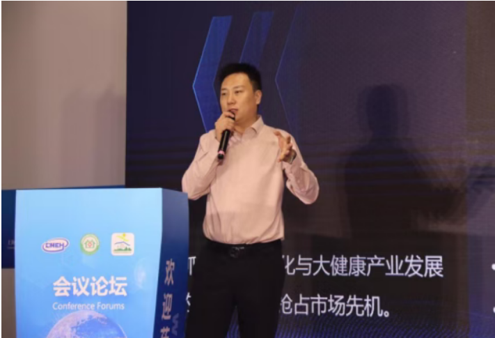 医疗器械展览会.png 医疗器械展览会.png