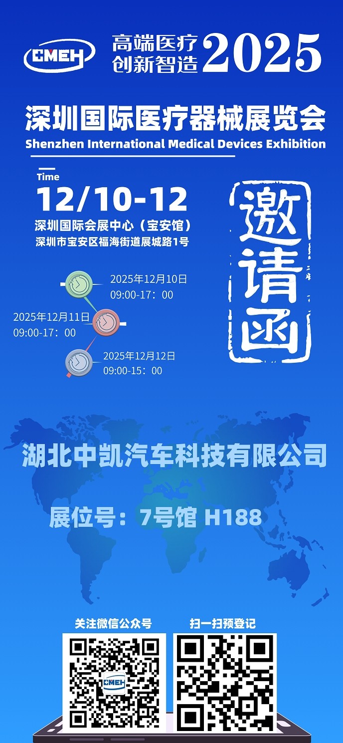 中凯.jpg 中凯.jpg