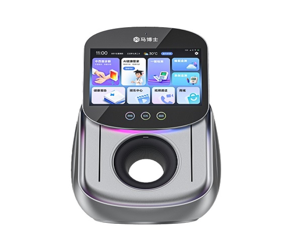 马博士健康机器人(商业版).jpg 马博士健康机器人(商业版).jpg