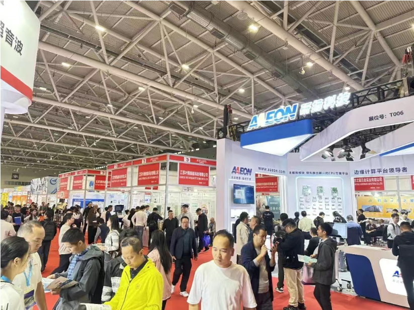 医疗器械展览会2026.png 医疗器械展览会2026.png