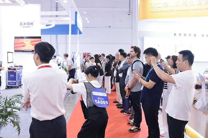 深圳医疗器械展.jpg