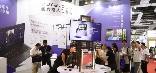 医疗器械企业齐聚浦东展会 智能化便携化产品夺人眼球