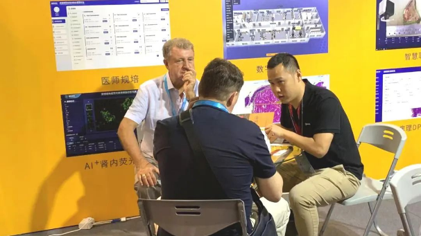 知见生命亮相第38届上海国际医疗器械展览会