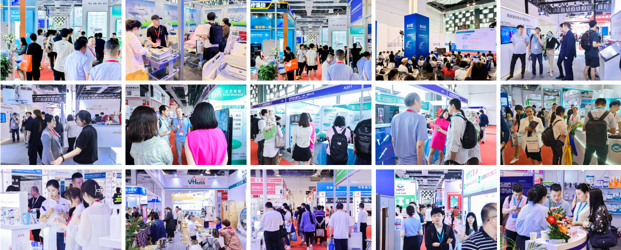 2024年-2025年医疗器械展览会时间表