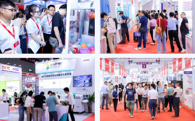 2025深圳医博会-展位预订指南-抢先锁定优质展位位置